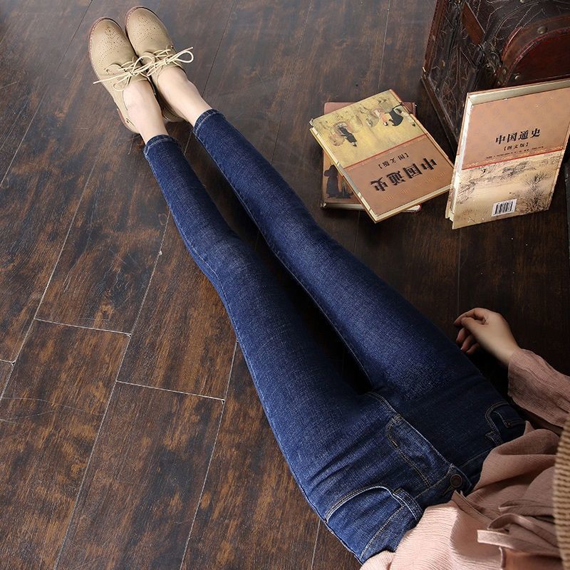 Women's Jeans With Small Feet Look Thin In Autumn And Winter