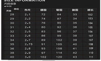 Men's Loose Straight Leg Summer Jeans