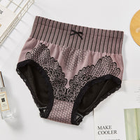Women's Graphene Bottom Breathable Underwear Hip Lifting Triangle Shaping Pants