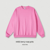 Men's Fashion Loose Solid Color Terry Round Neck Sweater