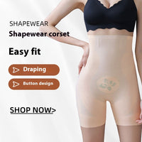 Hip Raise High Waist Breathable Waist Shaping Seamless Belly Contracting Pants