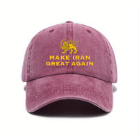 Washable Baseball Cap With A Curved Brimperfect For Spring And Summer Outdoor Sun Protection