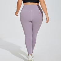 Plus Size Yoga Pants High Waist Hip Lift Seamless Cloud Sense Women's Fitness Exercise