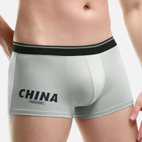 Men's Underwear Summer Thin Ice Silk