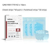 Collagen Film Fade Wrinkles Skin Plump Moisturizing Eye Skin Rejuvenation Film