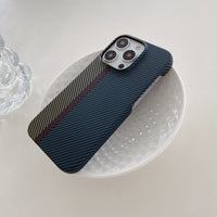 Runway Striped Hard Shell Tide Half Pack Carbon Fiber Phone Shell