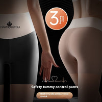 Fashion Women's Summer Thin Base Boxer Briefs