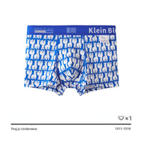 Men's Cotton Skin-friendly Breathable Underwear