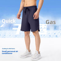 Polyester Men's Casual Quick-drying Outdoor Exercise Shorts
