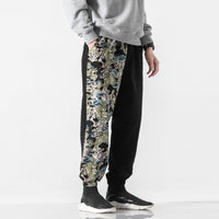 Japanese Vintage Patchwork Print Casual Pants