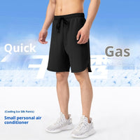 Polyester Men's Casual Quick-drying Outdoor Exercise Shorts