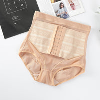Women's Fashion Shaping High Waisted Tuck Pants