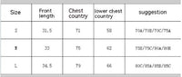 Women's One-piece Sports Underwear Running Shockproof