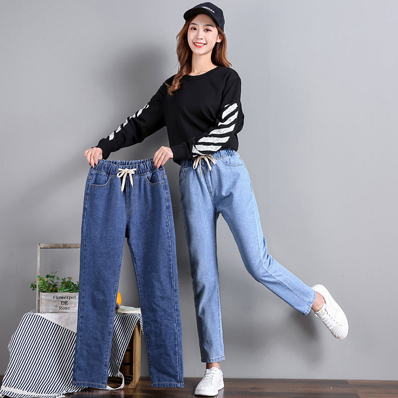 Straight Casual Elastic Waist Lace-up High-waist Jeans Women's Loose Pants