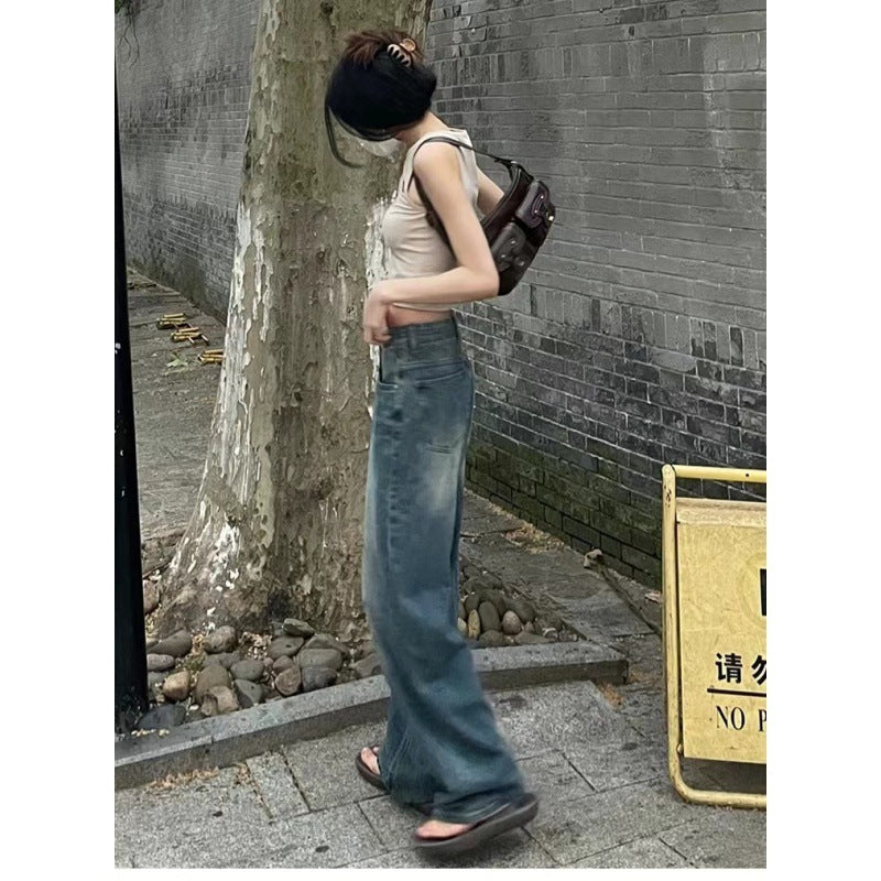 Loose High Waist Slimming Straight Mopping Pants