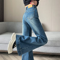 Women's Narrow Wide-leg Skinny Jeans