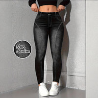 Butt-lifting Tummy-taming Waist-cinching Fitness Leggings