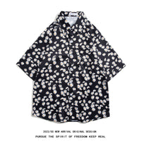 Men's Retro Hong Kong Style Short Sleeve Printed Shirt