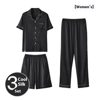 Ice Silk Home Wear Suit Men's Three-piece Suit