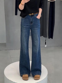 Plus Size Women's High Waist Elastic Straight Skinny Jeans
