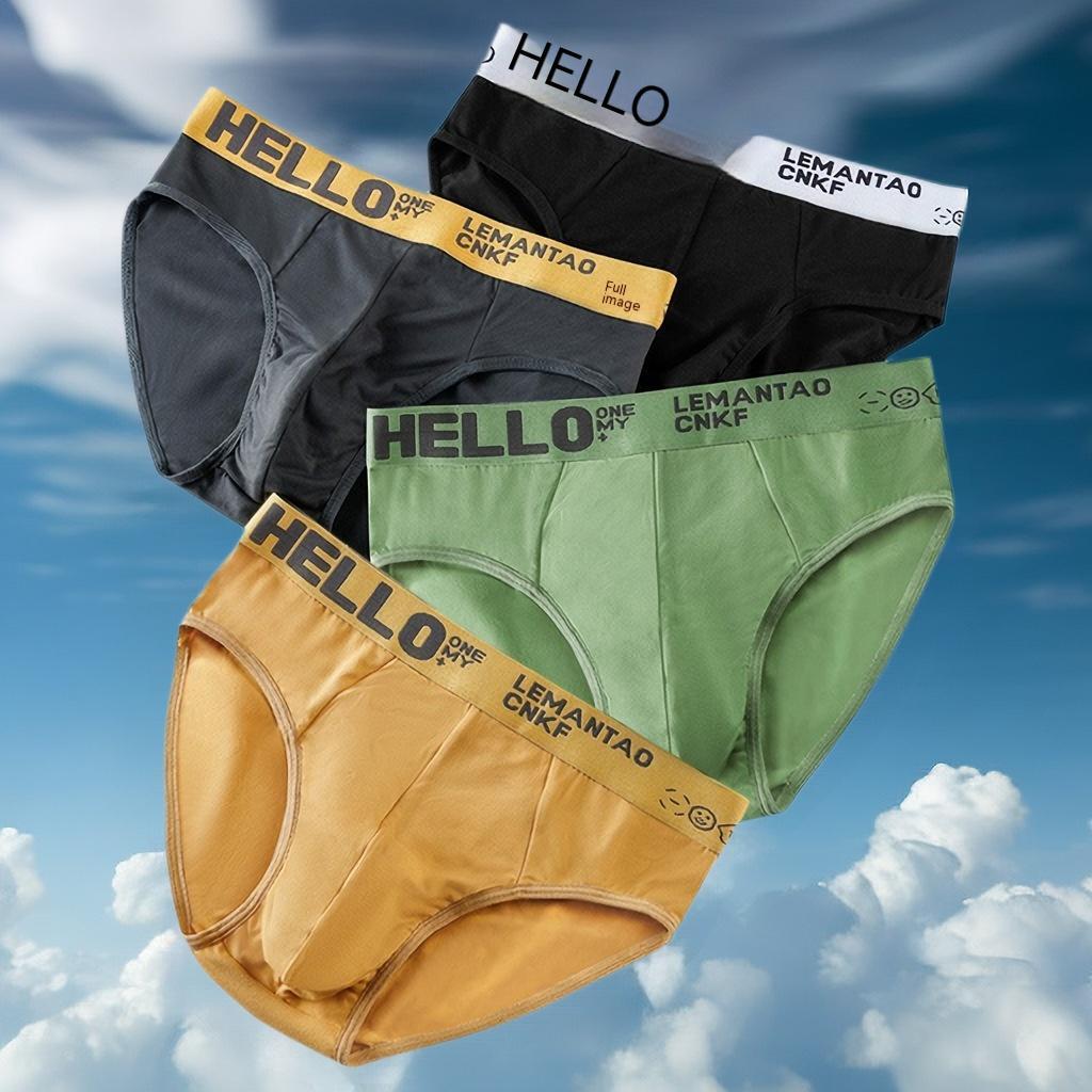 Men's Loose Breathable Briefs Underwear