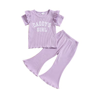 Girls' Curling Puff Sleeve Short Sleeve Printing Long Pajama Set Multicolor