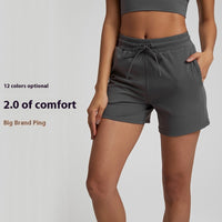 Anti-exposure Casual Quick-drying Running Yoga Pants