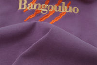 Simple Embroidered Letter Hooded Sweater For Men