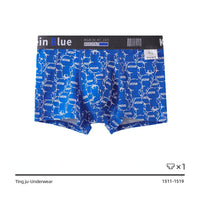 Men's Cotton Skin-friendly Breathable Underwear