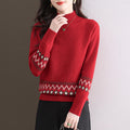 New Loose Slimming Inner Fashion Jacquard Knitted Bottoming Shirt Top