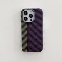 Runway Striped Hard Shell Tide Half Pack Carbon Fiber Phone Shell