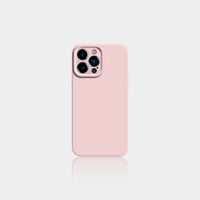 Couple's High-end And Internet Celebrity Minimalist Phone Case