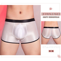 Men's Ultra-thin Elastic Silky Sports Boxer Briefs