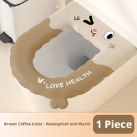 U-shaped toilet seat-blue-EVA-1 piece