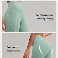 Sports High Waist Nude Feel Yoga Pants Skinny Running Fitness Pants