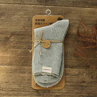 Autumn And Winter Couples Tube Socks