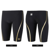Competitive Swim Trunks Men's Professional