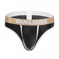 Men's Split Underwear T-shaped Transparent Half Buttocks