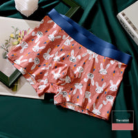 Mid-rise Antibacterial Breathable Shorts