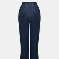 Womens Stretchy Thick Fashionable Casual Denim Jeans With An Elastic Waist