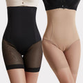 Tummy Control Waist Lift Hip Lifter Shapewear