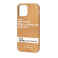 2d68f11fce194ac2b1966f05df2d8fc5