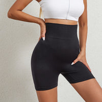 Women's High Waist Hip Lifting And Belly Contracting Anti-exposure Yoga Pants