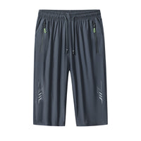 Fashionable Casual Sweatpants Quick-drying Pants