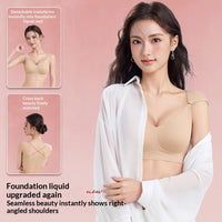 Seamless Invisible Tank-style Bra With A Straight-shoulder Design