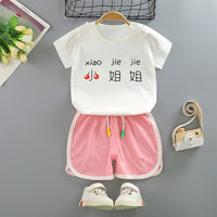 Hildren's Short-sleeved Suit Summer Cotton T-shirt