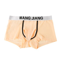 Men's Boxers Transparent Mesh Elephant Nose Underwear Bullet Separation Bag Boxers