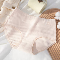 7A Antibacterial Pure Cotton Women's Underwear Graphene Crotch Printed Mid Waist