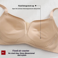 French Seamless Underwear Small Breasts Lady's Special LaTeX Base Bra