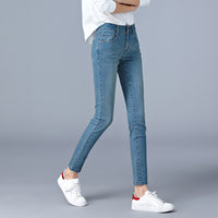 Women's High Waist Jeans Stretch Tight Feet